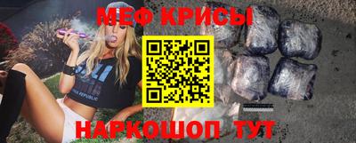 apvp Кумертау