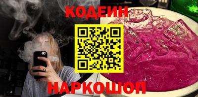 стафф Кулебаки