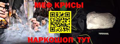 марки nbome Кунгур
