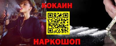 apvp Кумертау
