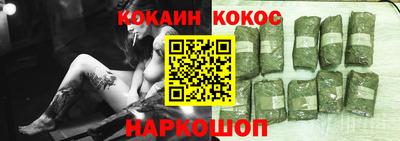 стафф Кулебаки