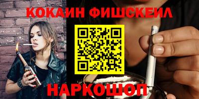 стафф Кулебаки