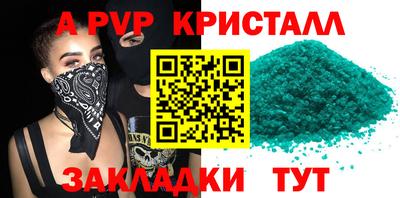 марки nbome Кунгур