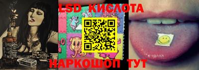 apvp Кумертау