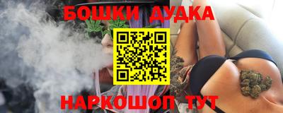 стафф Кулебаки