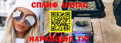 apvp Кумертау