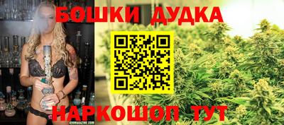 apvp Кумертау