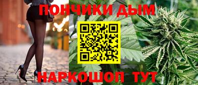 apvp Кумертау