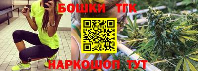 apvp Кумертау
