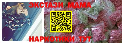 apvp Кумертау