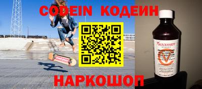 apvp Кумертау