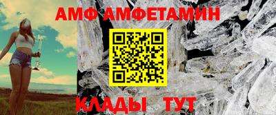 apvp Кумертау