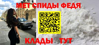 марки nbome Кунгур