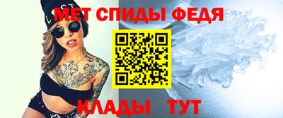 apvp Кумертау