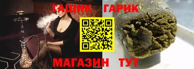 apvp Кумертау