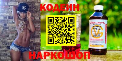 apvp Кумертау