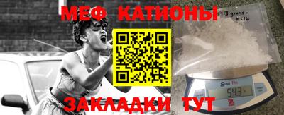 apvp Кумертау