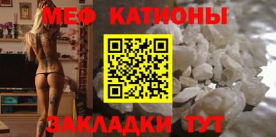 марки nbome Кунгур